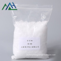 Peregal A 20 Cas No 68439-49-6 Stripping agent